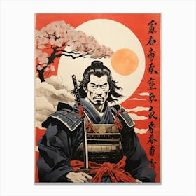 Samurai Warrior 8 Canvas Print