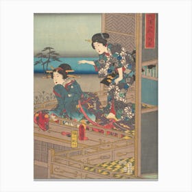 Print 33 By Utagawa Kunisada Canvas Print