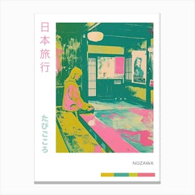 Nozawa Japan Duotone Silkscreen Poster Canvas Print
