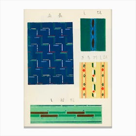 Vintage Ukiyo-e Woodblock Print Of Japanese Textile, Shima Shima, Furuya Korin (202) Canvas Print