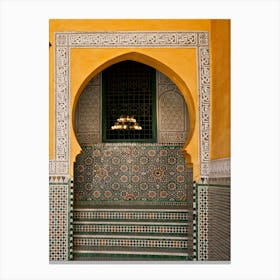 Entrance To The Mosque In Morocco Canvas Print