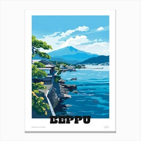 Beppu Japan 2 Colourful Travel Poster Canvas Print