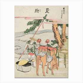 The Fifty Three Stations Of The Tōkaidō, Katsushika Hokusai 2 Canvas Print