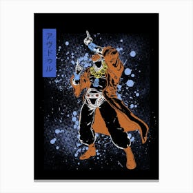 Muhammad Avdol Jojo Canvas Print