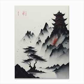 Chinese Landscape Mountains Ink Painting (14) Canvas Print