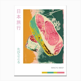 Wagyu Beef Duotone Silkscreen Poster Canvas Print