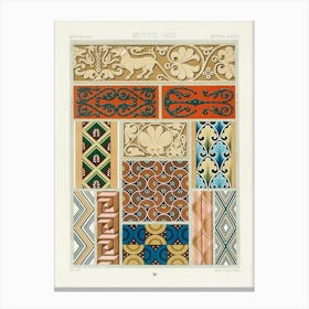 Middle Ages Pattern, Albert Racine 5 Canvas Print
