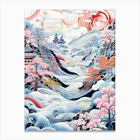 Kairakuen Japan Modern Illustration  Canvas Print