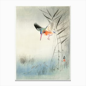 Kingfisher Hunting For Fish In The Water (1900), Ohara Koson Canvas Print