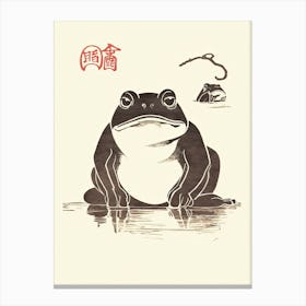 Frog Neutral Colours,  Matsumoto Hoji Inspired Japanese 1 Canvas Print