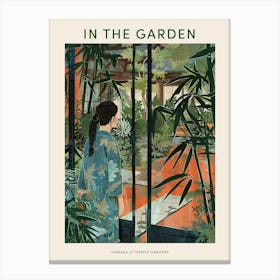 In The Garden Poster Ginkaku Ji Temple Gardens Japan 3 Canvas Print