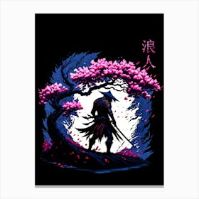 samurai Canvas Print