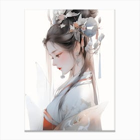 Chinese Girl 7 Canvas Print