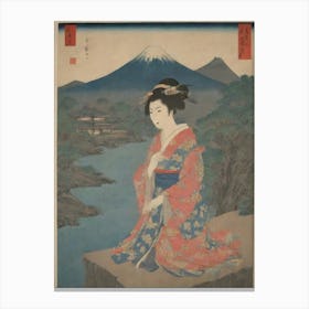 Japanese Woman Canvas Print