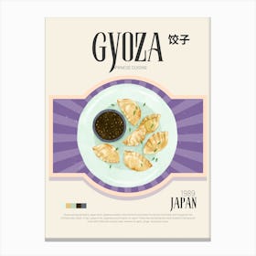 Gyoza Canvas Print