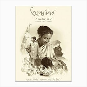 Aparajito (1956) Canvas Print