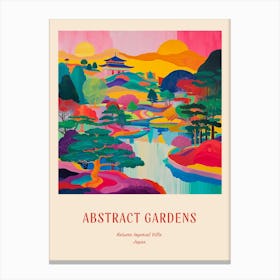 Colourful Gardens Katsura Imperial Villa Japan 3 Red Poster Canvas Print