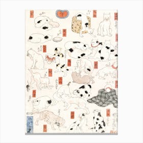 Cats Japanese Woodblock; Utagawa Kuniyoshi Canvas Print