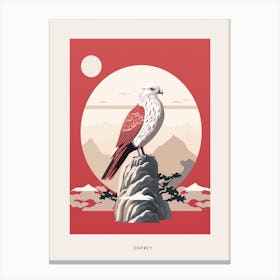 Minimalist Osprey 2 Bird Poster Canvas Print