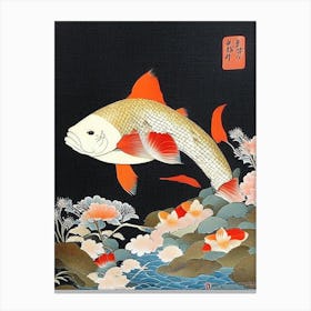 Goshiki Koi Fish 1, Ukiyo E Style Japanese Canvas Print