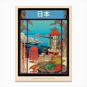 Okinawa Churaumi Aquarium, Japan Vintage Travel Art 4 Poster Canvas Print