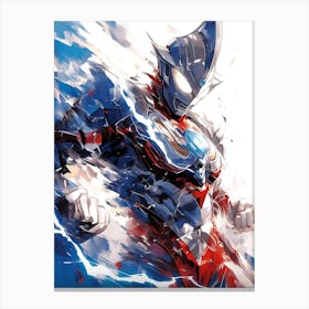 Ultraman Canvas Print