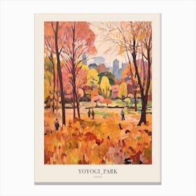 Autumn City Park Painting Yoyogi Park Tokyo 2 Poster Canvas Print