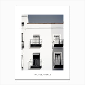 Poster Of Seville, Spain, Photography In Black And White 2 Canvas Print