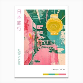 Yamanouchi Japan Duotone Silkscreen Poster Canvas Print