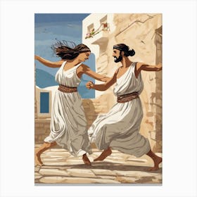 Couple Dancing In The Street Canvas Print