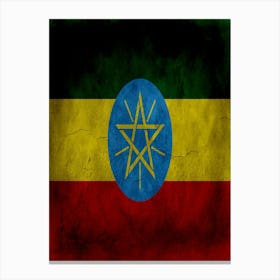 Ethiopia Flag Texture Canvas Print