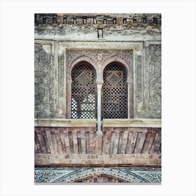 Moorish Architecture Of Granada Canvas Print