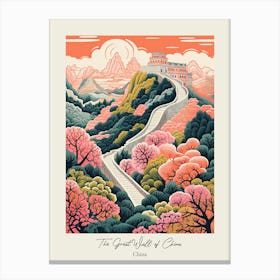 The Great Wall Of China   Cute Botanical Illustration Travel 0 Poster Canvas Print