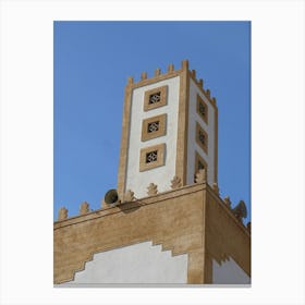 Islamic Mosque - Mosque    Canvas Print