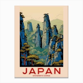 Shosenkyo Gorge, Visit Japan Vintage Travel Art 1 Canvas Print