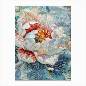 Peony 16 Canvas Print