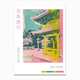 Meiji Shrine In Tokyo Duotone Silkscreen 1 Poster Canvas Print