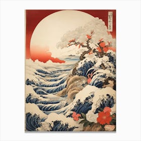 Okijiro Hironari Katsushika Hokusai Art Print 1 1 Canvas Print