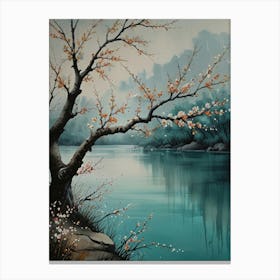 Blossoming Cherry Tree Canvas Print