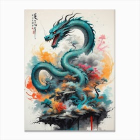 Dragon Painting 1 Canvas Print