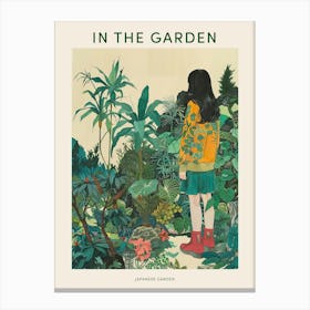 In The Garden Poster Japanese Garden 3 Canvas Print