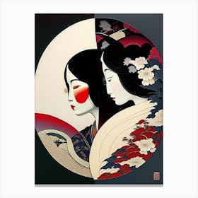 Colour Yin and Yang 4, Japanese Ukiyo E Style Canvas Print