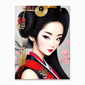 Chinese Girl Canvas Print