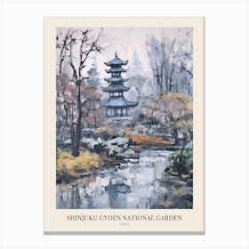 Winter City Park Poster Shinjuku Gyoen National Garden Japan 3 Canvas Print