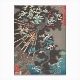 Japanese Water Dragons Woodblock Print, Utagawa Yoshikazu Canvas Print
