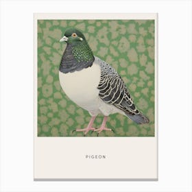 Ohara Koson Inspired Bird Painting Pigeon 2 Poster Canvas Print