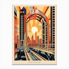 Umeda Sky Building, Japan Vintage Travel Art 3 Poster Canvas Print