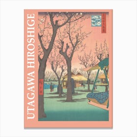 Utagawa Hiroshige 2 Canvas Print