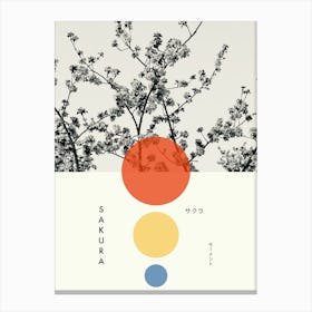 Sakura - Botanical Photo Collage Canvas Print