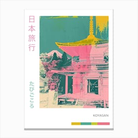 Koyasan Japan Retro Duotone Silkscreen Poster 6 Canvas Print